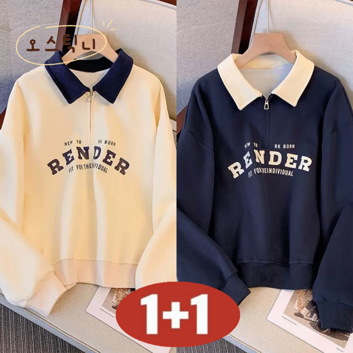 오스틱니 100kg까지 빅사이즈 11 날씬해보이는 카라넥 반집업 칼라 프린트 무지 심플 여성용 봄가을 긴팔 티셔츠 셔츠 카라 넉넉한 핏 캐주얼 데일리 외출용 맨투맨