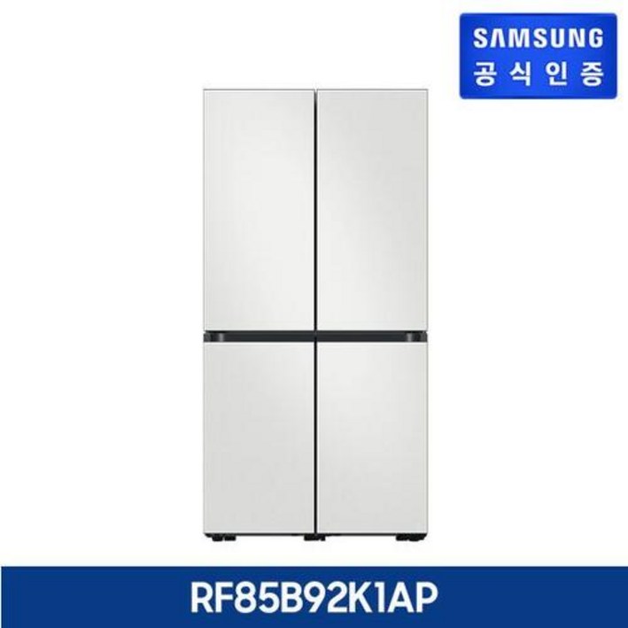 삼성 비스포크 냉장고 5도어 866L 글래스 RF85B92K1AP