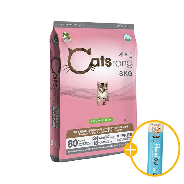 캐츠랑 고양이 길냥이 사료 키튼 어린냥이 8kg, 1개, 닭, 8kg