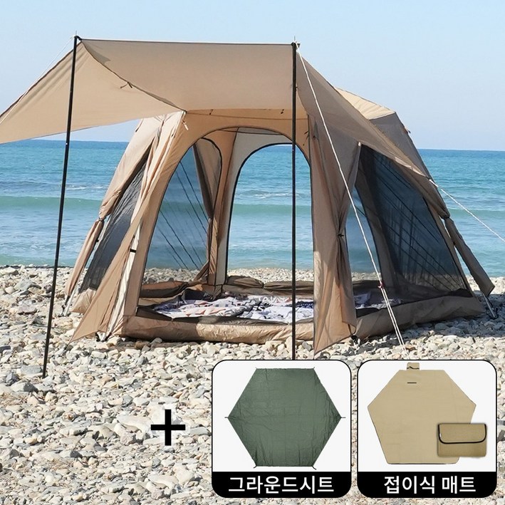 풀패키지 거실형 원터치텐트 빅스페이스 특대 자동 팝업텐트 방수 장마 플라이, 텐트색상오트베이지 풀패키지 거실형 원터치텐트 빅스페이스 특대 자동 팝업텐트 방수 장마 플라이, 텐트색상오트베이지
