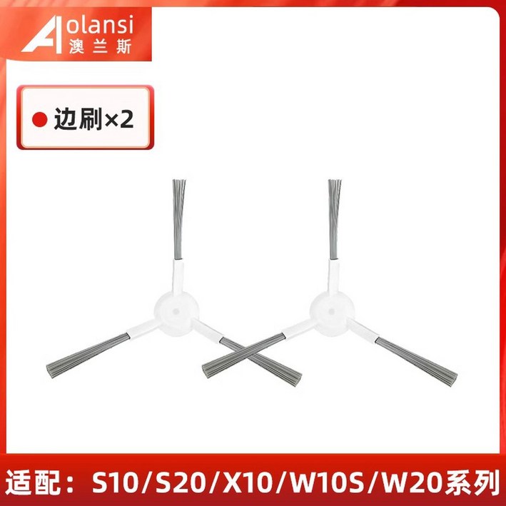 청소기 미지아 드리미 롤러 울트라 하수 L10s 탱크 청소