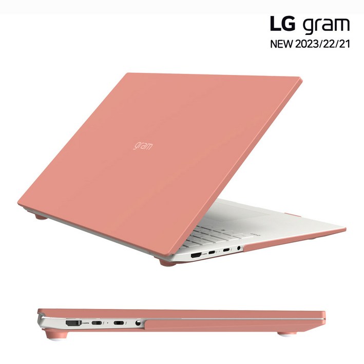 LG 그램 노트북 케이스 모델번호 90P / 95P / 90Q / 95Q 14인치 15인치 16인치 17인치