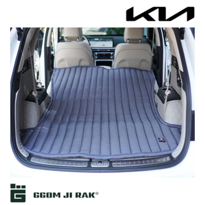 꼼지락캠핑 차박매트 트렁크 맞춤제작 기아, 스포티지NQ5/압축가방