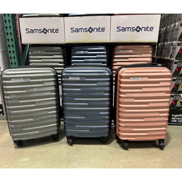 샘소나이트 집플러스 여행 가방 기내가방 20인치
