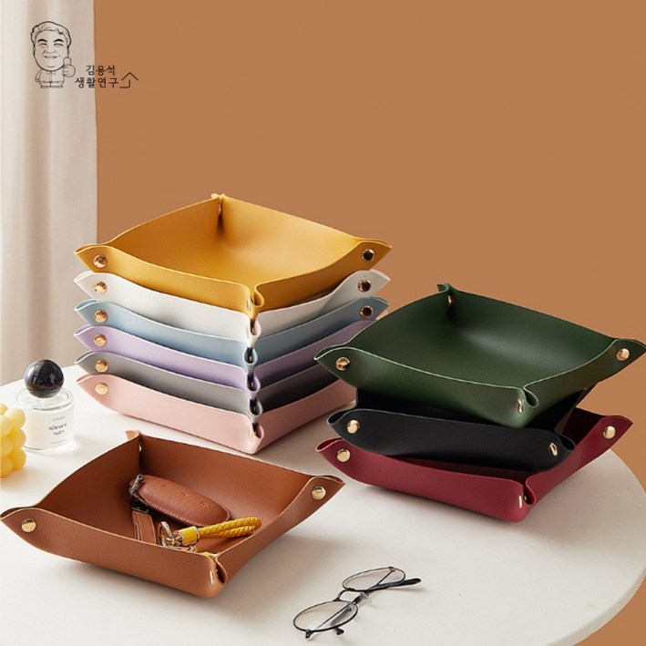 가죽 트레이 악세사리 리모컨 귀걸이 반지 수납 데스크 정리함, 대블루