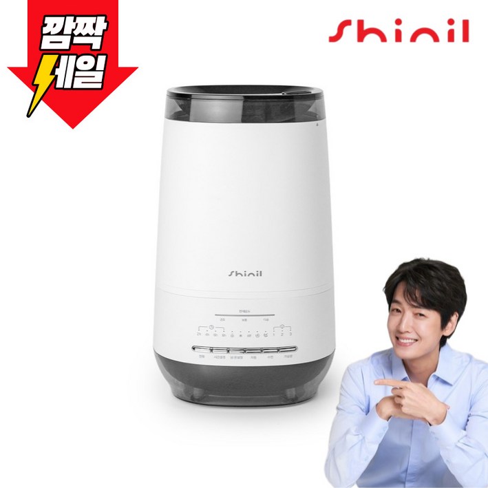 신일 하이브리드 복합식 가습기 SUHSS304K 저소음 초음파 가열식 살균가습기 4L 대용량 신일 하이브리드 복합식 가습기 SUHSS304K 저소음 초음파 가열식 살균가습기 4L 대용량