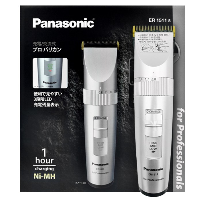 파나소닉 전문가용 이발기