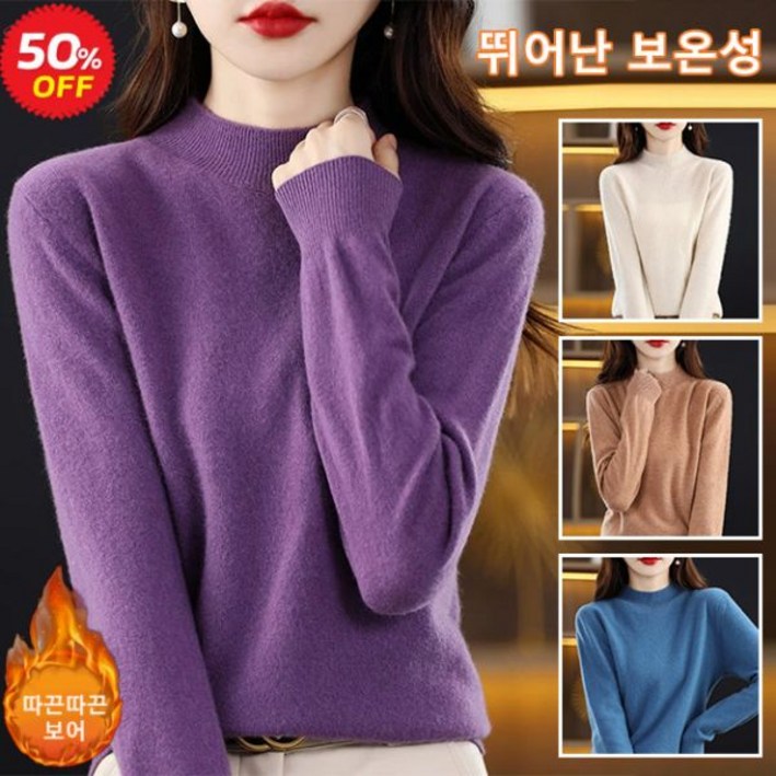 캐시미어 100 이월상품 여성 터틀넥 니트 풀오버 11 구성