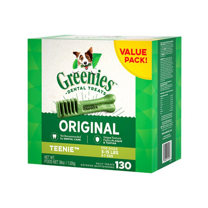 그리니즈 강아지 덴탈껌