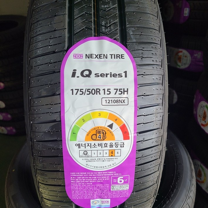 넥센 175/50R15 모닝 스파크 타이어 1755015, 1개