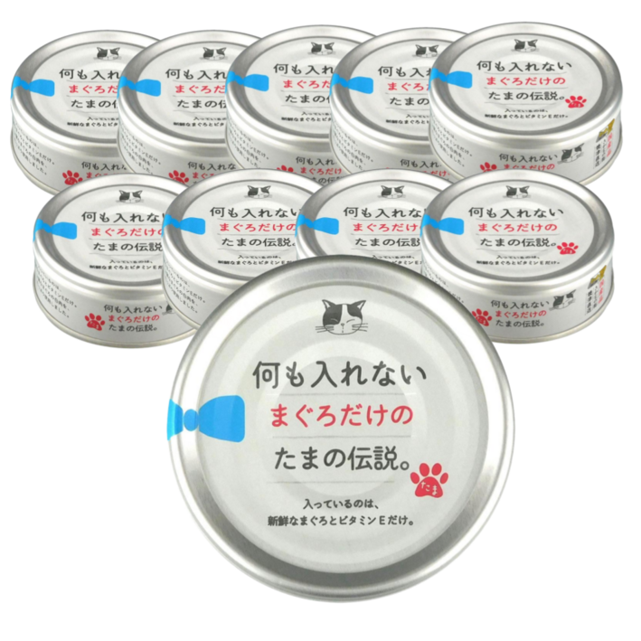 타마의전설 고양이 간식캔, 10개, 70g, 참치