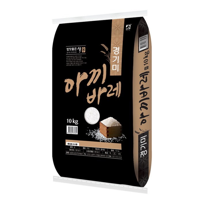 현대농산 추청 경기미 아끼바레 단일품종 상등급