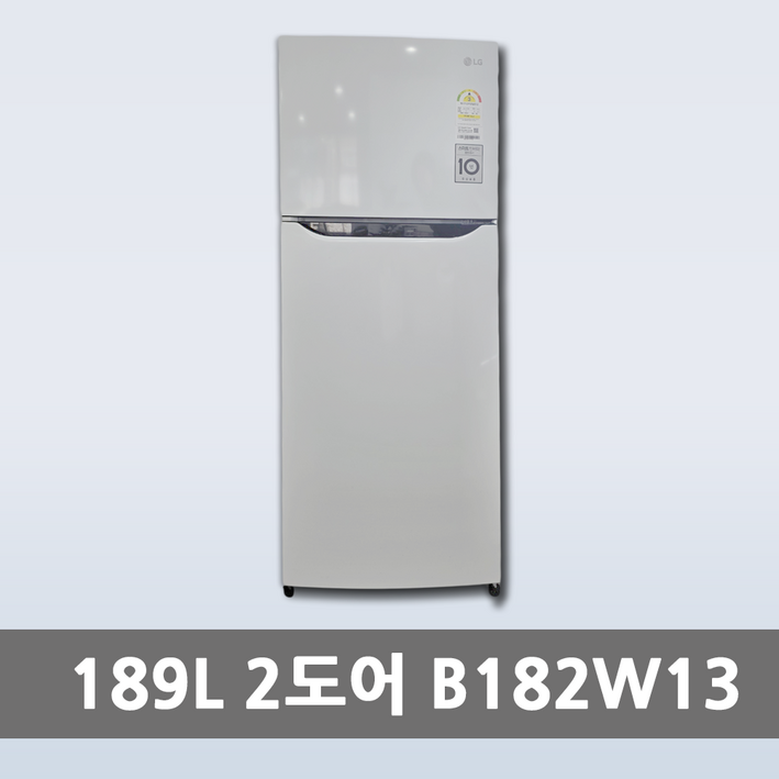 LG전자 2도어 일반냉장고 189L 방문설치