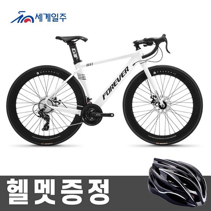 세계일주 입문용 로드 자전거 27단 700C 90 완조립 배송 기계식디스크브레이크 세계일주 입문용 로드 자전거 27단 700C 90 완조립 배송 기계식디스크브레이크