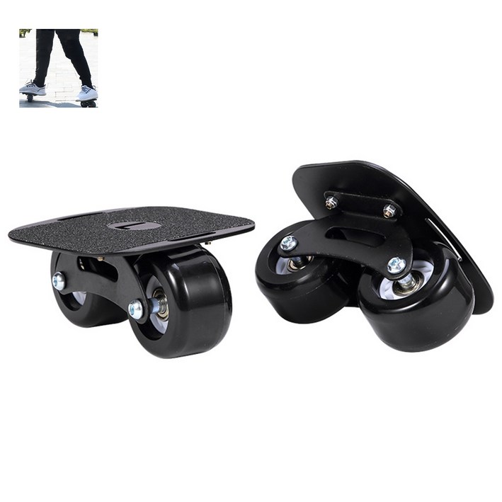 스플릿보드 스케이트보드 숏 외발  한발보드 드리프트  레저 스포츠