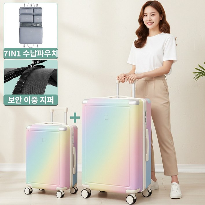 씽크라이프 찢김방지 이중지퍼 캐리어 Type-C충전포트 여행용 기내용