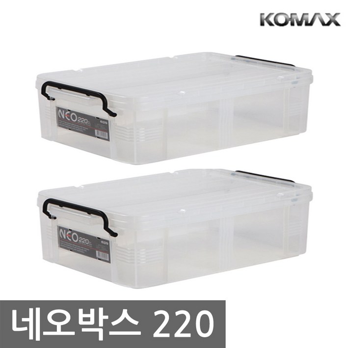 코멕스 네오박스 플라스틱 수납박스, 반투명, 2개