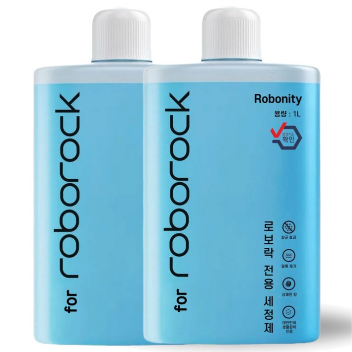 호환 로보락세제 로보락소모품 로보락걸레 Roborock ProS7 Pro Ultra 4, 2개, 2 2pcs