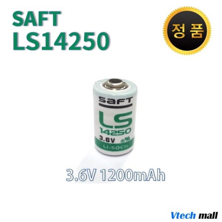 사프트 SAFT LS14250 3.6V 1200mAh 12AA 배터리 프랑스 정품