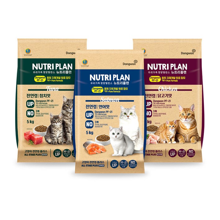 동원 뉴트리플랜 고양이 전연령 사료 15kg 혼합