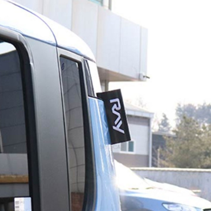 비브랜드 피그모아 자동차 악세사리 장식 포인트 인테리어 DIY 차꾸미기 데칼 튜닝 자수 제작 스티커 드레스업 차량용품 레이 호환