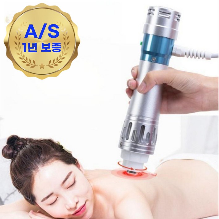 Katier 체외충격파 치료기 가정용 마사지기 안마기 근육 전신 어깨 근막 도수 물리치료 통증 ESWT