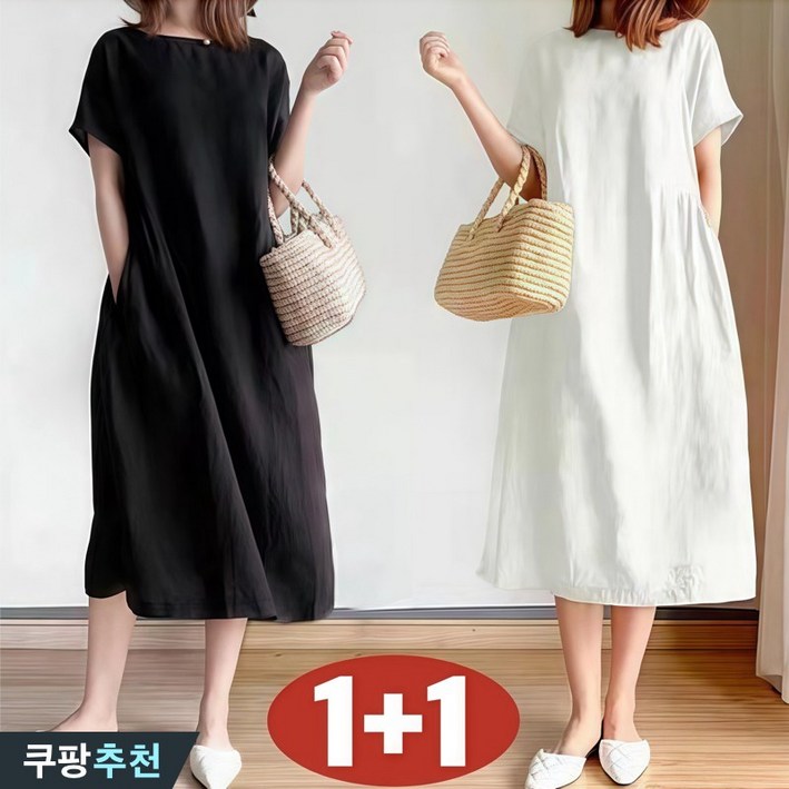 (세일 추천) 빅사이즈 1+1 여성 면 100% 허리꼬임 날씬해보이는 반팔 원피스 여름 편한 롱 심플 베이직 캐쥬얼 라운드넥 데일리 주머니있는 박스 시원한 4xl 외출용 원피스