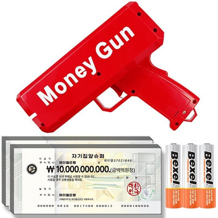 제이엘 감동 메세지 머니건 지폐100장건전지포함 돈총