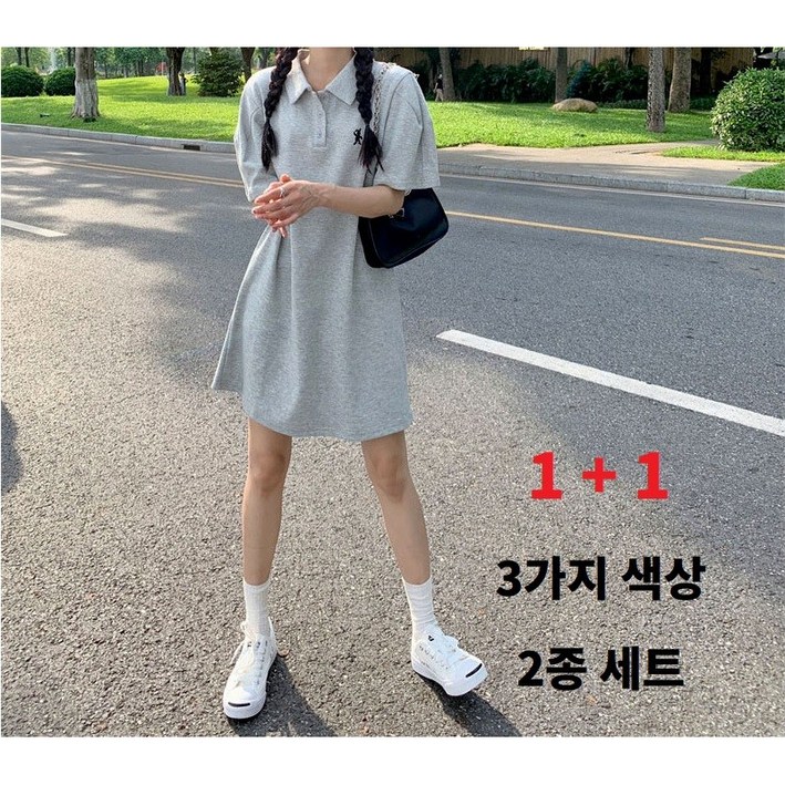 이번생은 여성 미니 원피스 여름 가을 치마 데일리