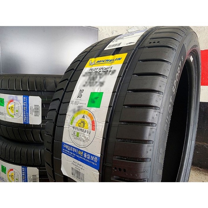 미쉐린 235/35 ZR19 91Y 파일럿 스포츠 5 PILOT SPORT 5 PS5 235 35 19 2353519 [직영점_방문장착전용][장착비별도][택배X]