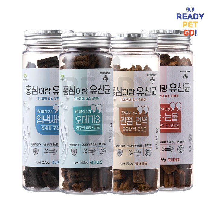 국내산제조 동물병원간식 홍삼이랑유산균 강아지 가수분해 영양간식 275G 4종