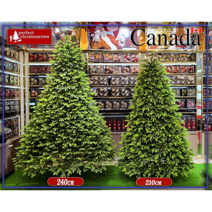 대형 크리스마스트리 180 210 최고급 전나무