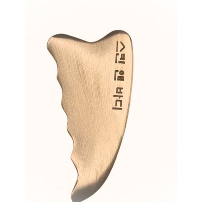 안성방짜 유기괄사 마사지기 경락 피부관리 림프 종아리 두피마사지, 1개, 골드