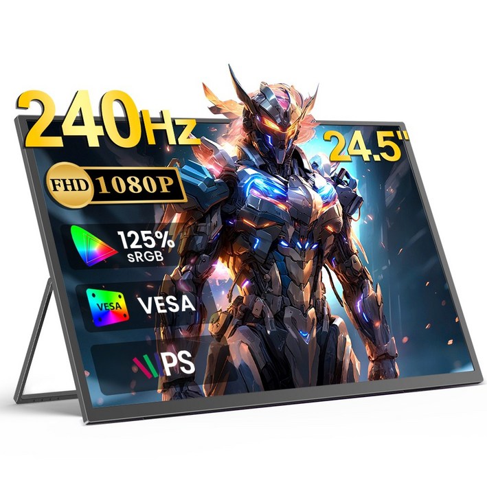 UPERFECT 2.5K 165Hz 24.5' 포터블 모니터 게임용 DEX IPS 초대형 스크린 휴대용 모니터 UGame, 블랙-FHD, 62.2cm