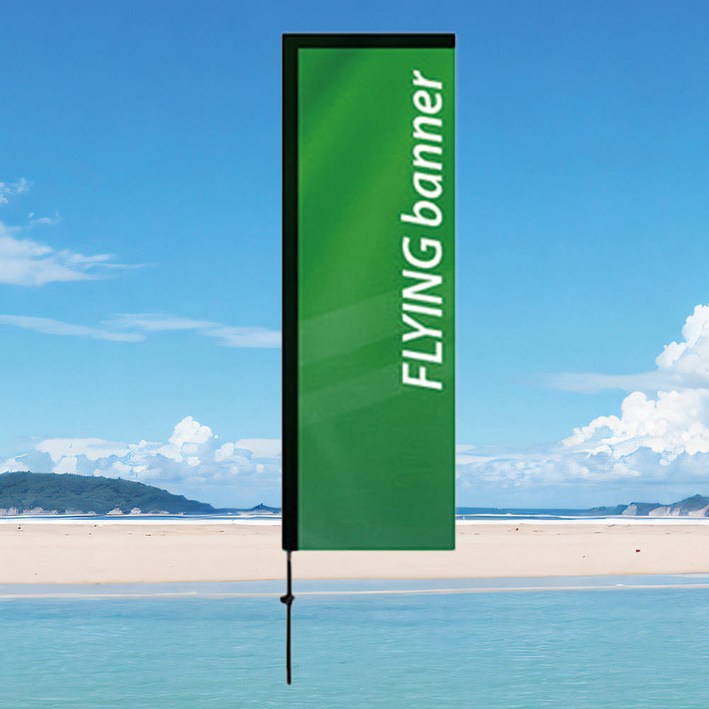 애드바이 플라잉배너 H형 윈드배너 서핑배너 거치대만, 1개
