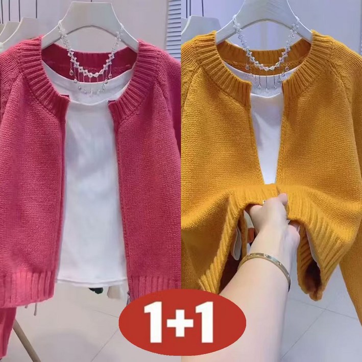 오스틱니 (완전 편한) 1+1 여성 라운드넥 집업 무지 기본 니트 가디건 자켓 가을 겨울 보송 솔리드 루즈핏 긴팔 심플 나른한 지퍼 니트코트 아우터 외출용 캐주얼 패션 쇼트 스웨터