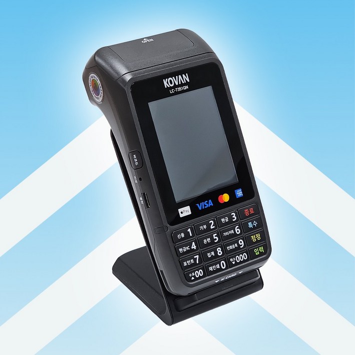 10분정산 당일정산 사업자 카드단말기 무선카드단말기 휴대용카드단말기