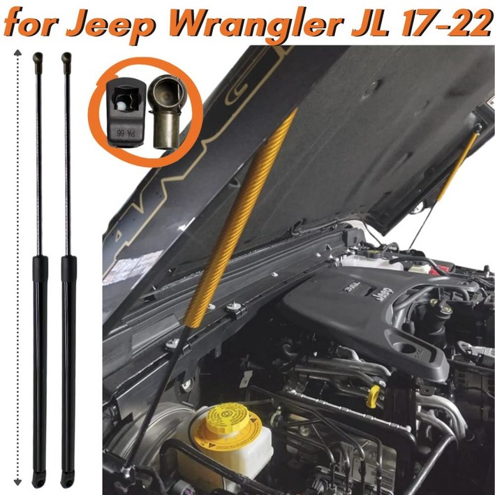 스트럿바 후드 스트럿 지프 랭글러 JL 2017 글래디에이터 프론트 보닛 가스 스트럿츠 스프링 충격 흡수 장치 리프트 서포트