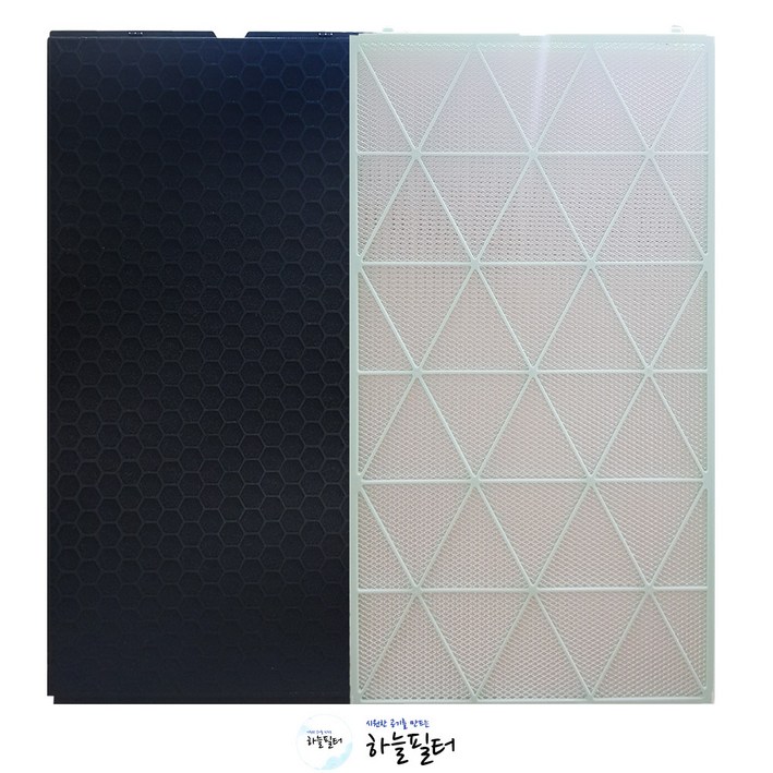 하늘필터 삼성 큐브에어 AX70A9513GED 호환필터, 1세트, [SET구성] AX70A9513GED