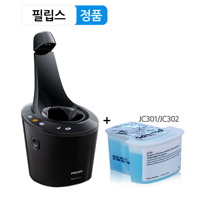 [브랜드나라]필립스 전기 면도기 S9000 시리즈 전용 세척 충전 스테이션 세정액 포함 세척기 세척+자동건조+충전 스마트 자동클렌징팟
