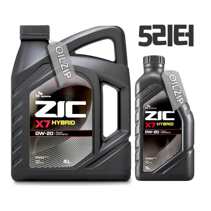 ZIC X7 HYBRID 0W20 5리터(4L+1L) 하이브리드 합성엔진오일, 1개, 4L