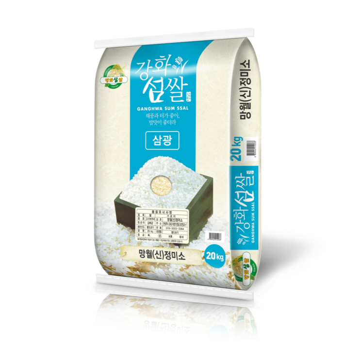 당일도정 25년산 햅쌀 강화섬쌀 상등급 삼광 백미, 20kg, 1개, 상등급