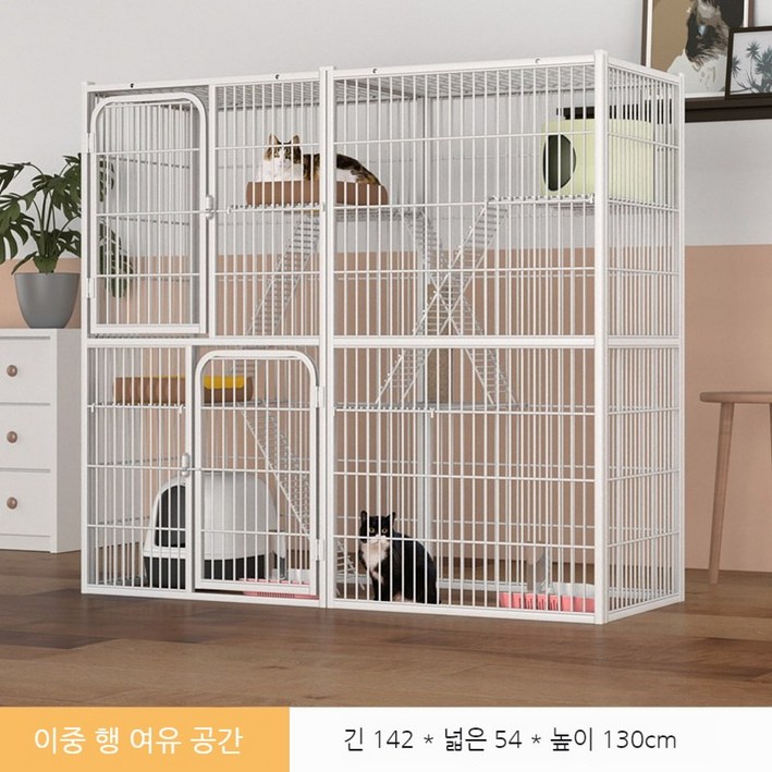 고양이 철제 철장 대형 케이지 하우스 펜스 고양이 철제 철장 대형 케이지 하우스 펜스