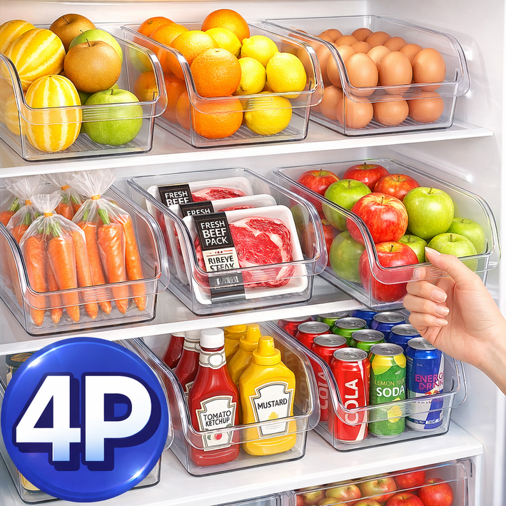 벨코미 깔끔한 냉장고 정리 다용도 트레이