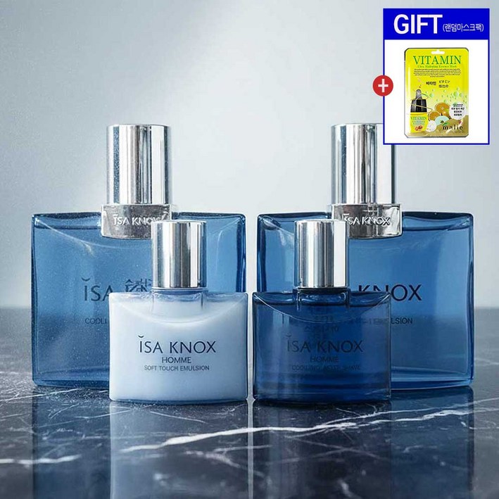 남성뷰티기초화장품 이자녹스 옴므 기획세트 선물세트랜덤마스크팩1매증정