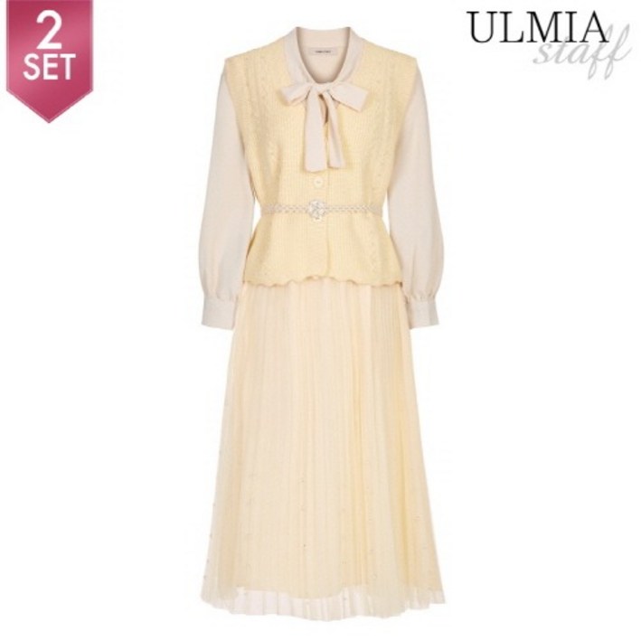리본넥진주샤원피스니트조끼세트S2F1OP3291