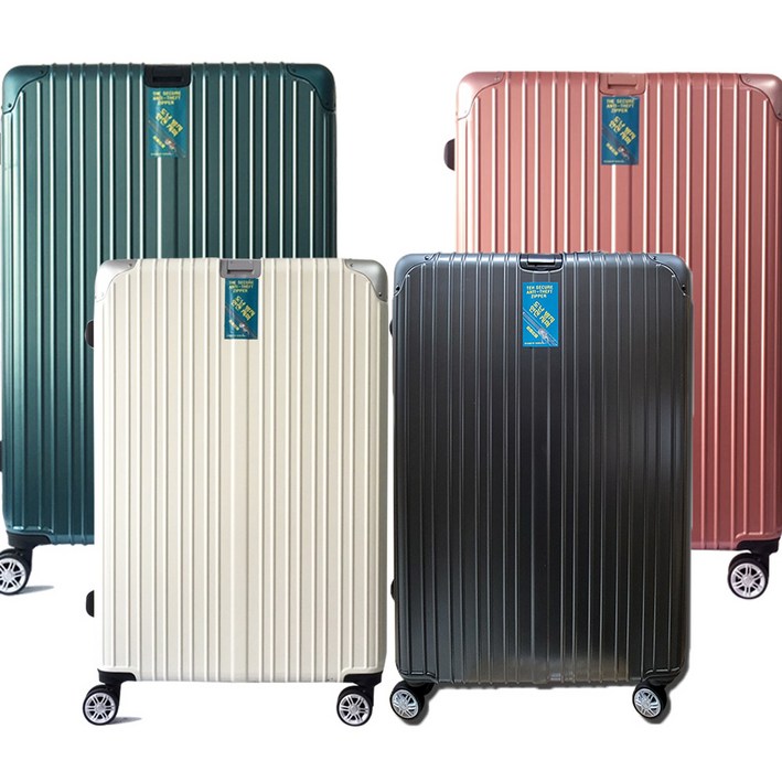레투 캐리어 100 PC K 21인치25인치29인치 캐리어 여행용출장용수하물용 캐리어