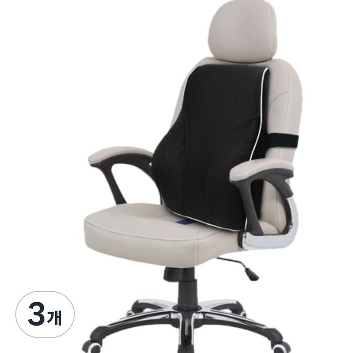 AL컴퍼니 프리미엄 메모리폼 허리 등받이 쿠션 차량용 의자용, 3개, 블랙