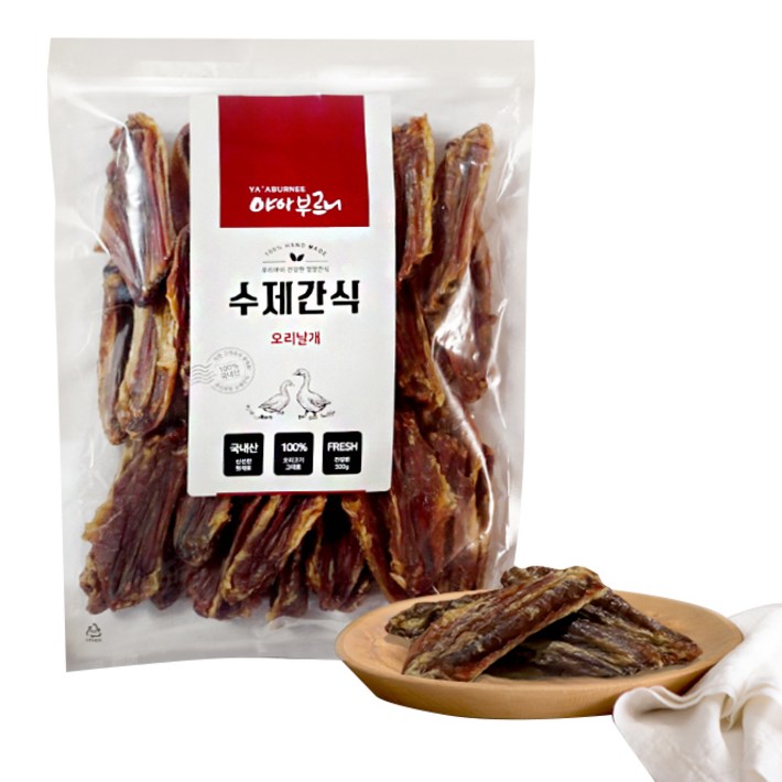 야아부르니 수제간식 대용량팩