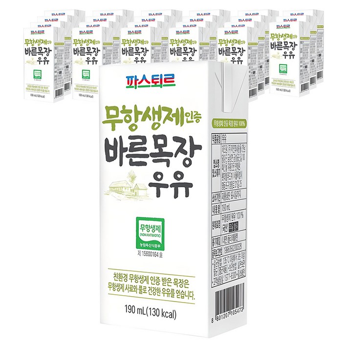 파스퇴르 바른목장 우유, 190ml, 24개 파스퇴르 바른목장 우유, 190ml, 24개